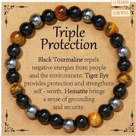 Amazon's Best-Selling Tiger's Eye Stone Obsidian Black Gallstone Triple Protection Bracelet Energy Bracelet Crystal Stone Bracelet