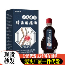 �S�����l�pؔ��ϥ�w��ʹ��15ml���l