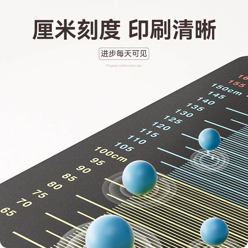 Non-slip carpet for home use, equipment for training, increased thickness