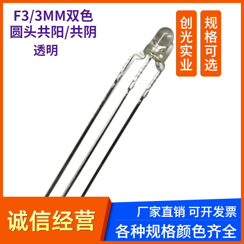 1688工厂批发促销主图图标 (81)