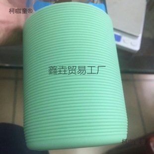 Height 8.5cm Straight Cup Sleeve, Thickeneded Half-Length Rubber Ring, Silicone Insulated Cup Sleeve, Silicone Card Sleeve Metabo