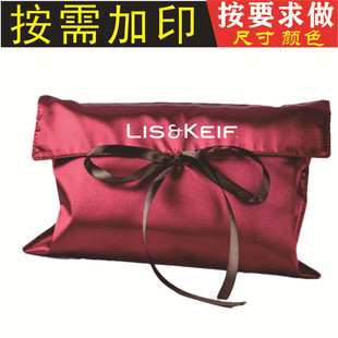 Printable Size Color Satin Silk Bag Drawstring Packaging Flip Bag Gift Packaging