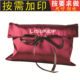 Lace-up satin flap bag cheongsam silk scarf body underwear underwear stockings storage envelope bag