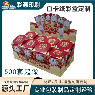 ä�����ް׿������b�ʺж��� ��߰׿�������ä�а��b�ж���ӡˢ