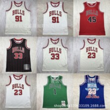 新款复古篮球服 公牛1#23#91#33#4#球衣球服 比赛运动训练队服