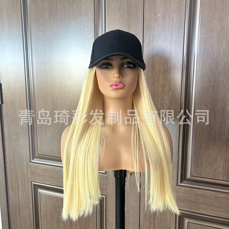 Hat Wig Manufacturers Wholesale Custom Women's 613 # Detachable Qingdao Human Hair Factory Sells Braids