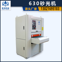 ӰBܶȰ徫ĥR撁ĥɰC