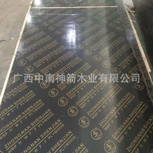 ���B�ø�Ĥ�� 1830*915mmҎ�� ����Rȫ�������R �ɺ��s�|��