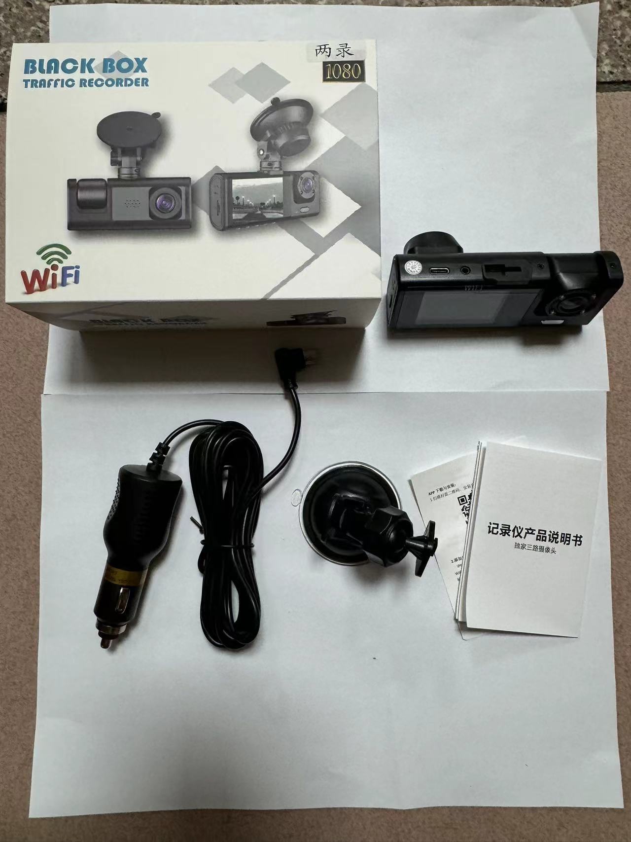 Grabadora de conducción con tres lentes – visión nocturna, WiFi, grabación triple, conexión a móvil, uso transfronterizo image 7