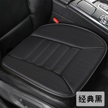Car Seat Cushion, Summer Cooling and Ventilating Seat Cushion, Breathable and Heat-Dissipating, Household USB Fan Seat Cushion, Car Ice Silk Cooling Cushion