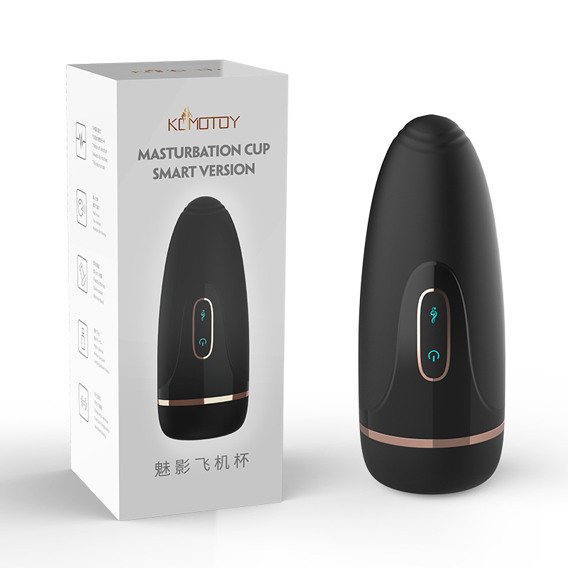 Phantom Aircraft Cup Male Masturbator Male Sex Toy Masturbation Exerciser Adult Products Wholesale Dropshipping Phantom Aircraft Cup Male Masturbator Male Sex Toy Masturbation Exerciser Adult Products Wholesale Dropshipping