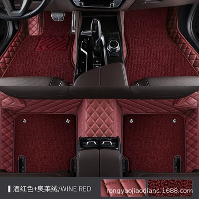 fully surrounds the car interior foot: Modelə uyğun ayaqaltı - double-layer-ole-velvet-xpe-foot-mat-wine-red-wine-red-color-ole-velvet