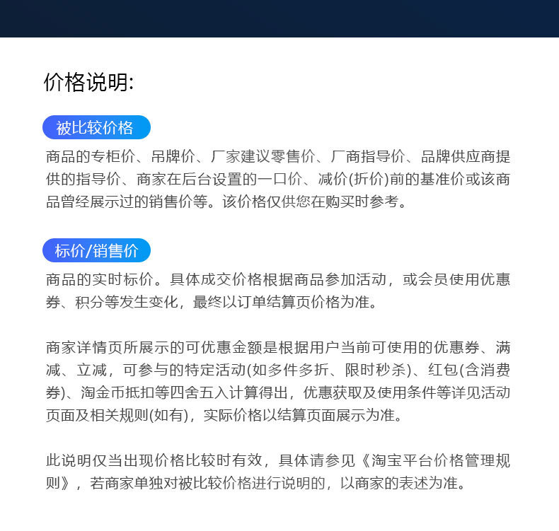 Q11F-16P详情图_10