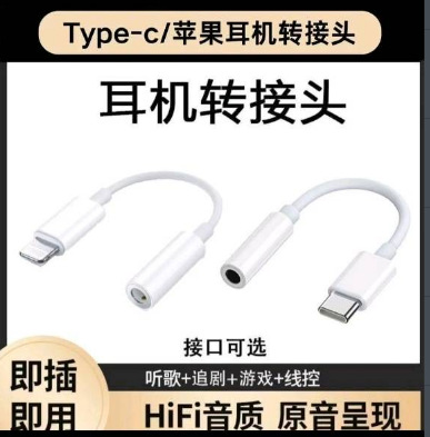 [Tesco] 120 cabeza de carga súper rápida para cargador de teléfonos móviles Huawei / Honor Certificación 3C