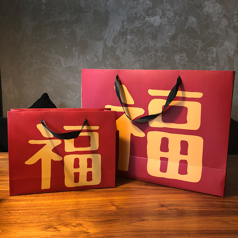 Retro China viento rojo bolsas de regalo de boda bolsas de caramelo bolsas de mano bolsas de embalaje personalizadas
