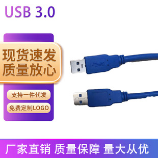 USB3.0���L��USB������3.0USBAM��AF���L�B�Ӿ�ԭ�b��������