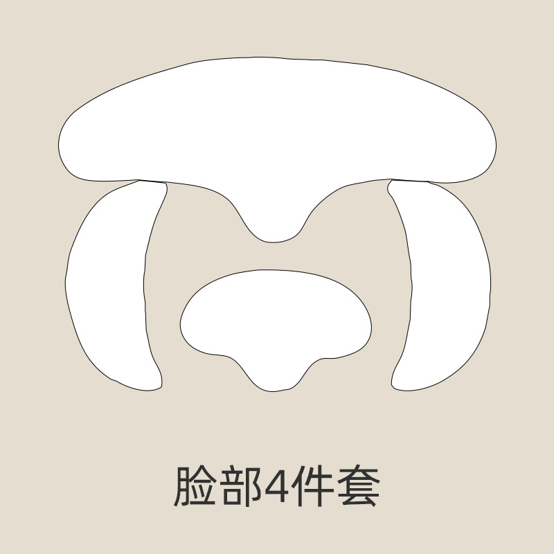 페이셜 4종 세트 23.3g