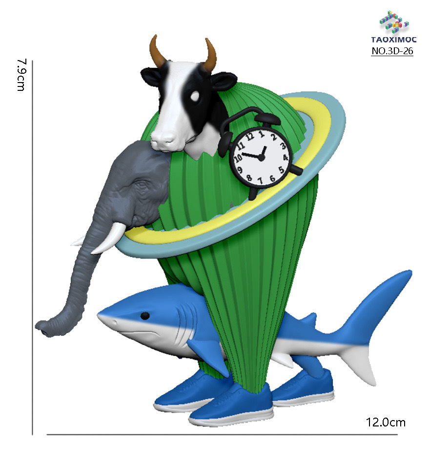 Nuevo producto transfronterizo AI Shanhaijing tung tung sahur