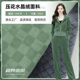 2026�¿���氱�]����ˮ�����q��200g��ͯ���ֲ�q��ɳ�l��������