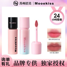 ��Mooekissľ��Ԋ�q�F��������ڼt�z�q�����F�洽˪���۴�����Ʒ