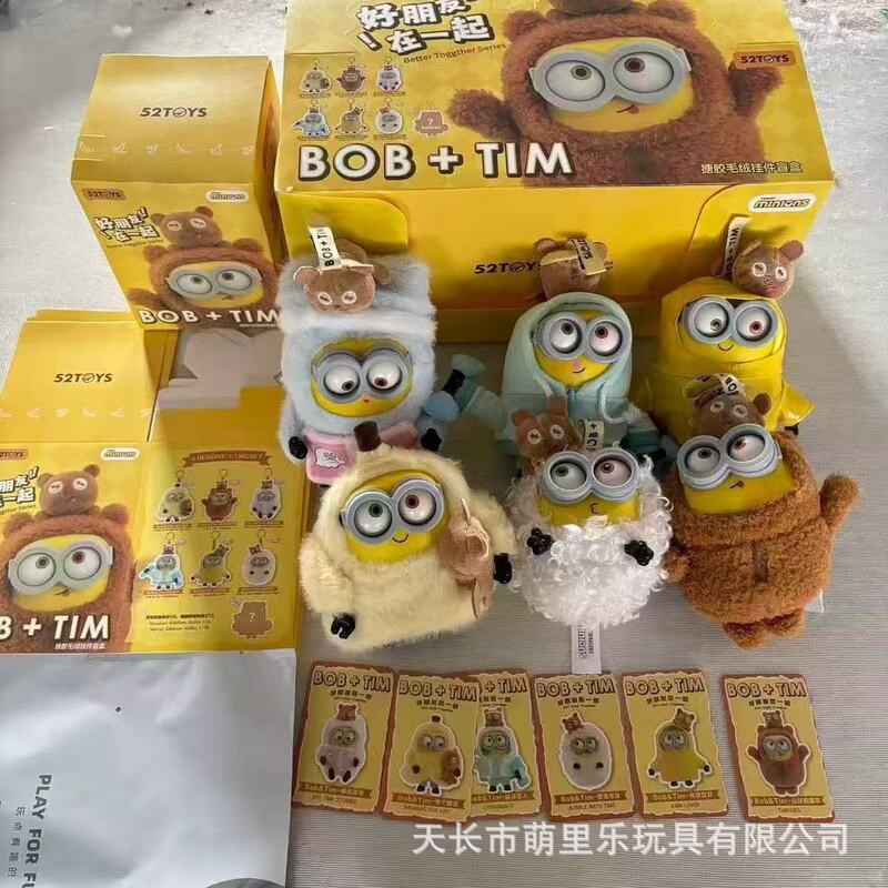 52Toys Bob&Tim Minions Friends Together Series Vinyl Plush Pendant Blind Box Trendy Toy Gift