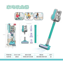 �羳늄Ӄ�ͯ���m�������坍�������b����С����^�Ҽ�������l