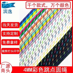 �F؛4mm��]��ɫmiuϵ�L��о���c�A�K DIY�ֹ����K�����K�Y���K