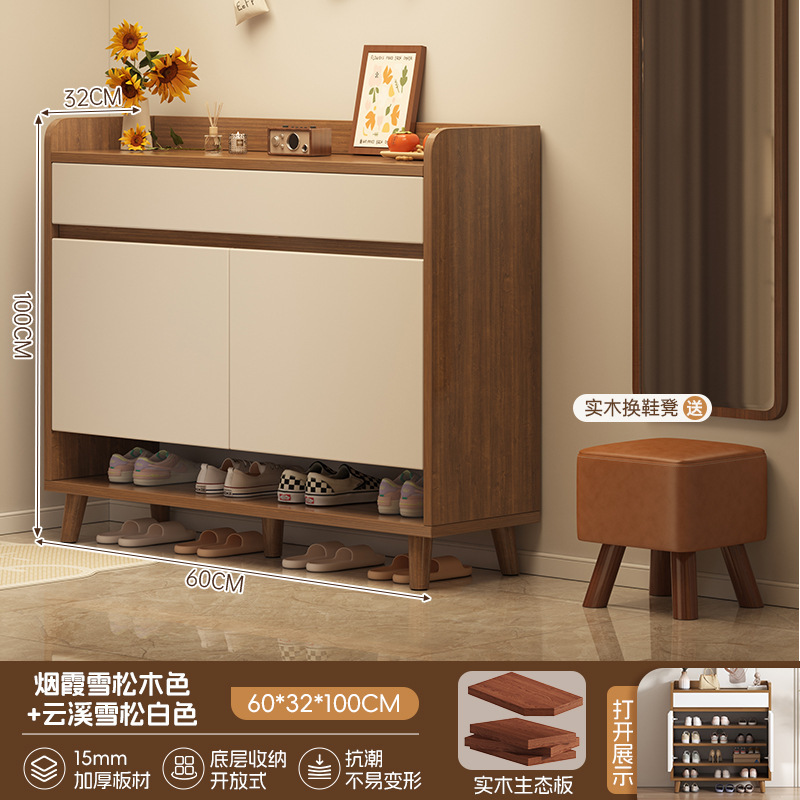 实木芯入户靠墙鞋柜家用门口玄关柜子新款大容量收纳储物柜鞋架子|undefined