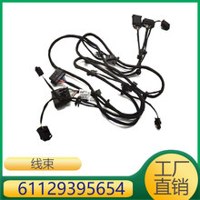 �m��춌��R7ϵ/7ϵ����Դ  �����M ���U��  ����  61129395654