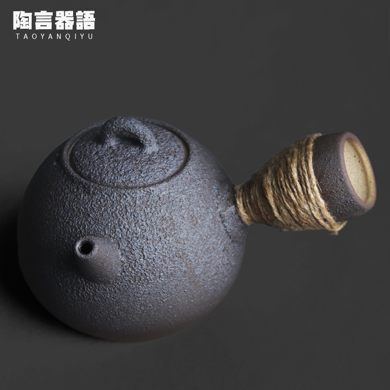 复古黑陶铁锈斑圆融侧把煮茶壶中式茶道围炉炭火电陶炉烧水单壶