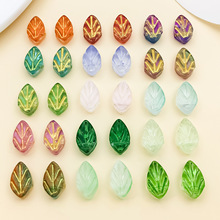 11x7mm͸�����������Ҷ������Ҷ��ֱ��ɢ��diy��Ʒ�������Ҽ�