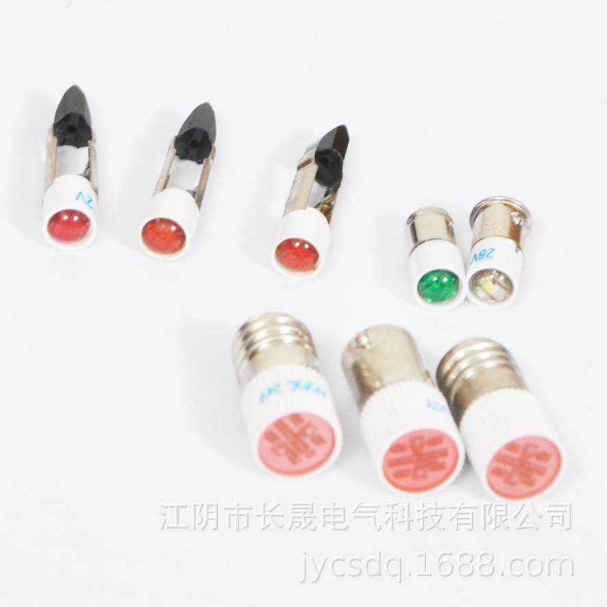 供应LED灯珠指示灯