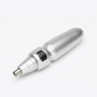 Electric Nose Hair Trimmer for Shaving Face, Nose Hair Trimmer, Battery Nose Hair Scraper, Shaver for Face, Removable and Washable