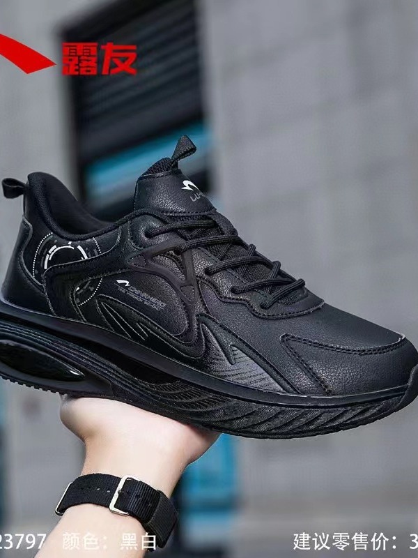 Zapatos deportivos de invierno y otoño zapatos de correr casuales de moda versátiles pareja zapatos de moda zapatos de palomitas de maíz zapatos de hombre Fujian stock al por mayor