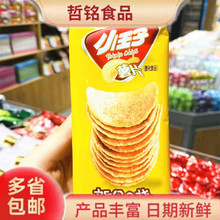 С������QQ�b��Ƭɢ�Q��N��ζ��С��ʳ8�������ʳ