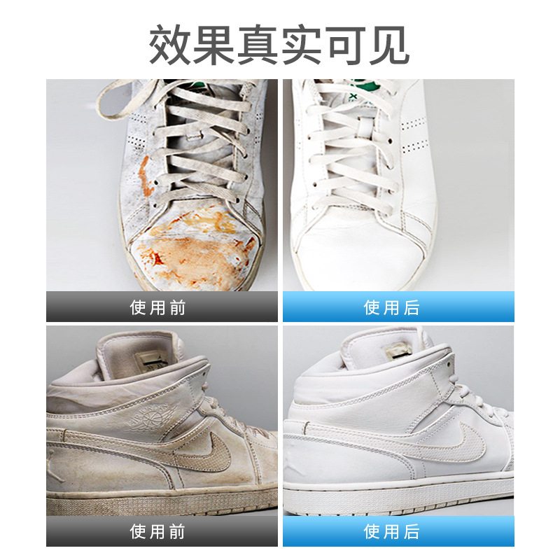 Agente de limpieza de zapatos blancos Agente de limpieza de zapatillas de deporte Descontaminación de espuma de pulido de zapatos sin amarillo Agente de limpieza en seco en stock al por mayor