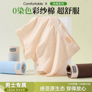 ��ʿ��ѝ����a���100%ȫ�ރ��dƽ��ѝ10A������a�����ʼ���ѝ�^