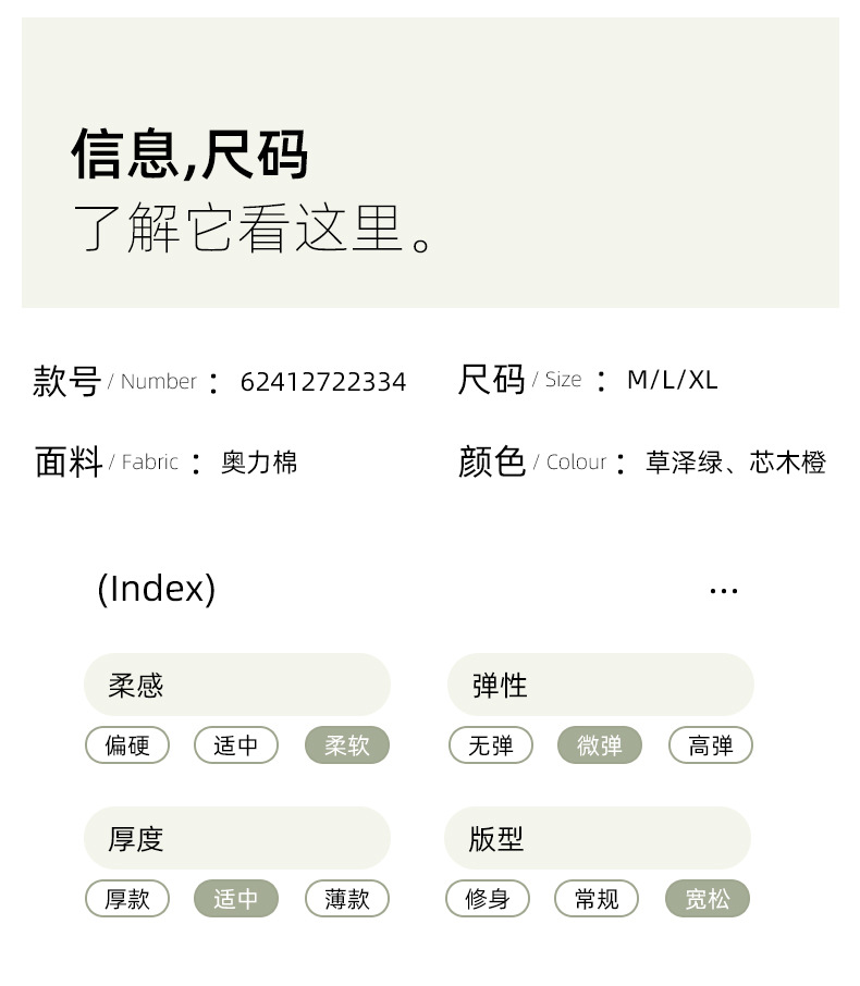 ?情_02.jpg