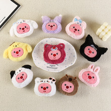 �ɐۿ�ͨë�q�����^Loopy������żdiy��ᘰl�ñ���b��o�����