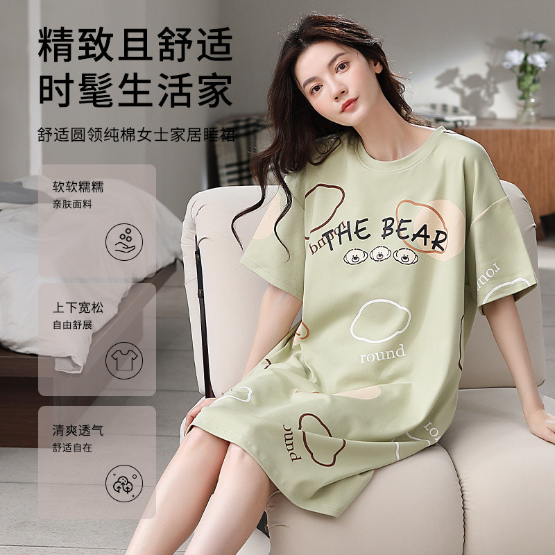 Nightgown Women's Summer 2025 New Pure Cotton Short-sleeved Cartoon Cute Mid-length Round Neck Casual Outwear Home Clothes