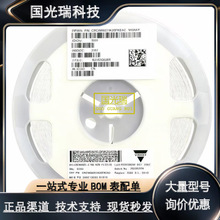 ��������RCS06034R70JNEA WSL1206R1000FEA WSL2512R0130FEA18 ԭ