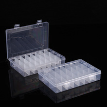 小号24格塑料储物收纳盒首饰美甲盒药品分装盒可拆多功能零件盒