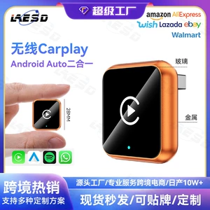 Tk Carplay Adapteri Android Auto Simsiz Carplay Box