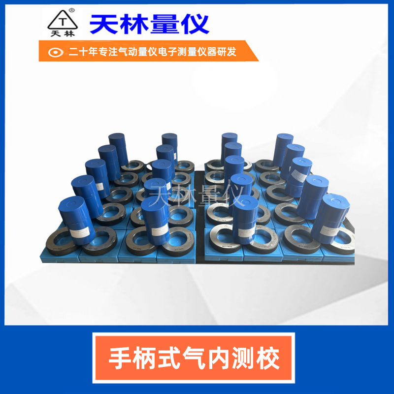 �������ڿ��������ǹ�ҵ����������������ܿس�������ʼ�Ч��