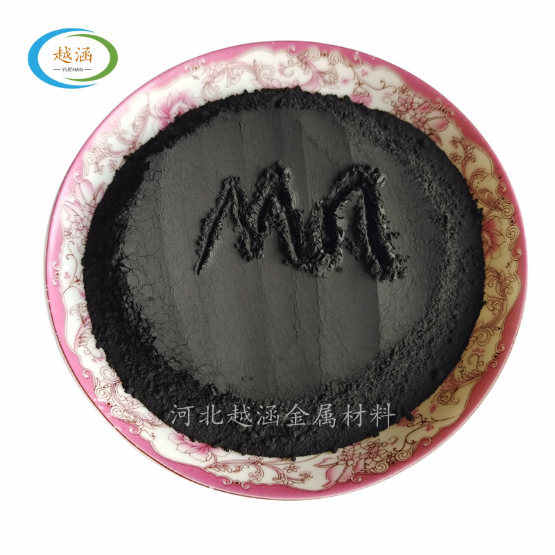 二氧化锰_20220702115209_副本