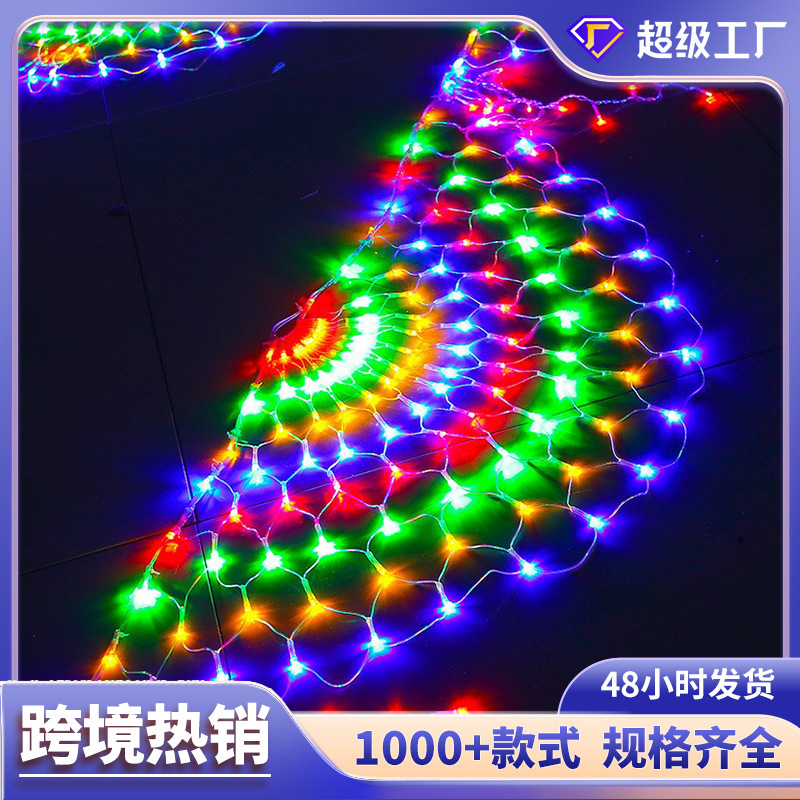 Carefully Selected Lanterns for Outdoor Camping Style Waterproof Led Three-Screen Park Holiday Decoration Peacock Lights String Camping Style Lanterns Carefully Selected Lanterns for Outdoor Camping Style Waterproof Led Three-Screen Park Holiday Decoration Peacock Lights String Camping Style Lanterns