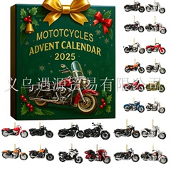 新品MOTOTCYCLES ADVENT CALENDAR 2025年摩托车降临节日历