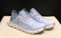 Powder Blue/Light Grey Blue