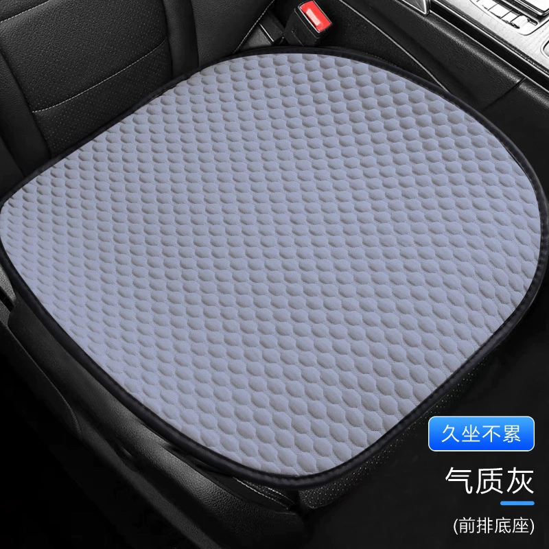 Universal seat, (Cross-border trading), Amazon, wholesale
