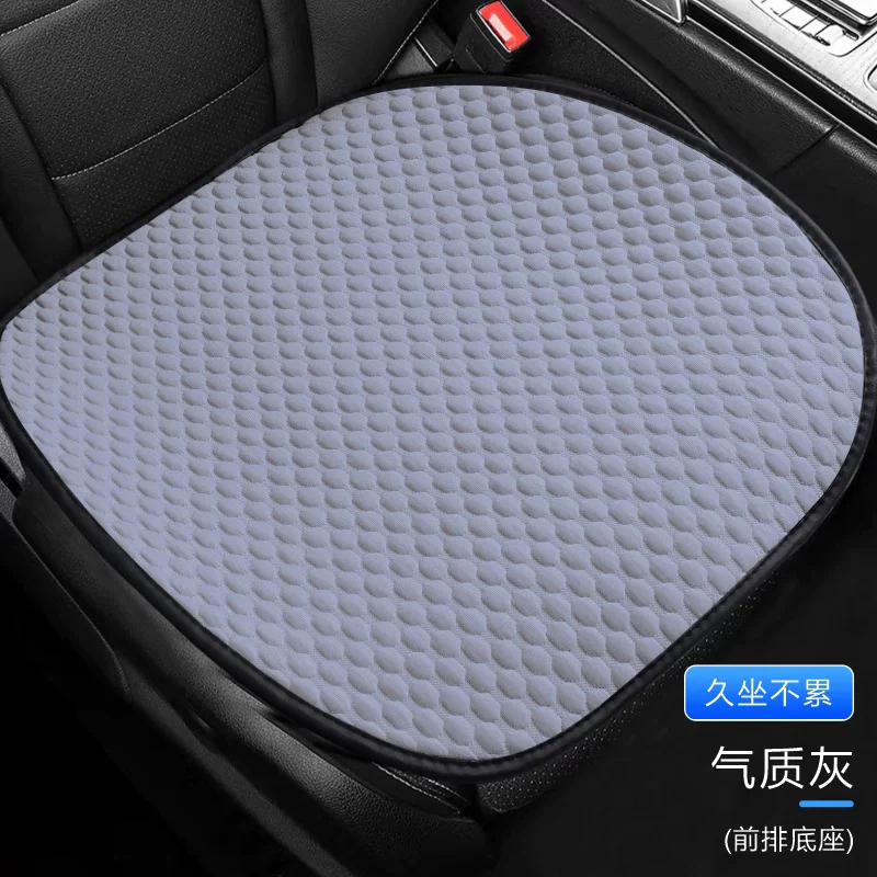 Universal seat, (Cross-border trading), Amazon, wholesale